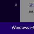49图库下载