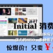 2020年118图库彩图