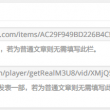 牛彩网图谜总汇大全图3d字谜